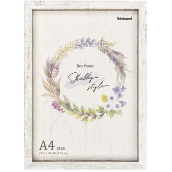 F-BW-102-BR �V���r�[�X�^�C�� �{�b�N�X�t���[�� �i�J�o���V 52301988