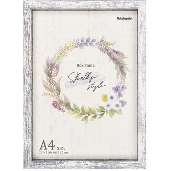 フランスアンティーク額フランスアンティークフレーム　シャビーシック フランスアンティーク額縁 木製フランスアンティークフレーム シャビー