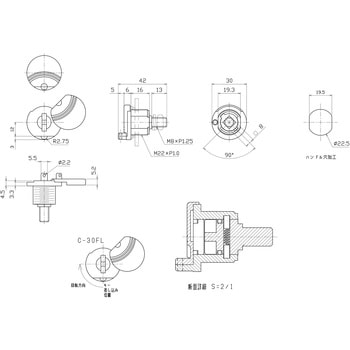 封印付キーハンドル C-30F 河村電器産業