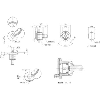 封印付キーハンドル C-30F 河村電器産業