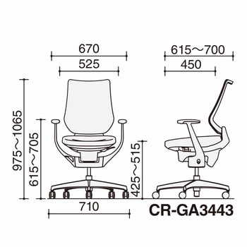 CR-GA3443E1G4T7-V オフィスチェアー ing バーチカルタイプ(配送・組立