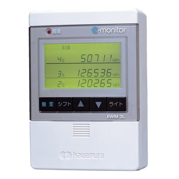 EWMK5 ej^[ EWM ͑dY 52307867