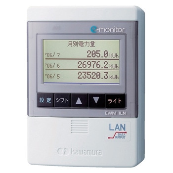 EWML100 e���j�^�[ EWM �͑��d��Y�� ���@190�~120�~70mm 52307903