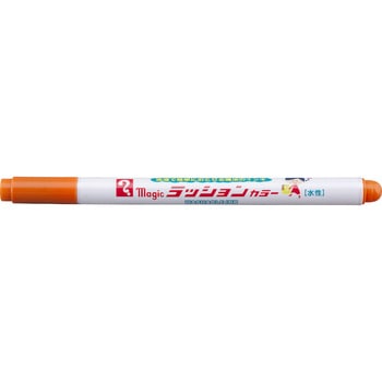 マジックラッションカラーNo.810 寺西化学