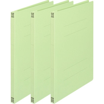 エコノミー フラットファイル 3冊パック PLUS(プラス)[文具]