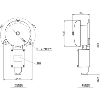 船用防水ベル 120Φ表示灯なし ゼロワンオカダ