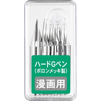 PG-8B-C-K ケース入り ハードGペン 10本入 1セット(10本) ゼブラ