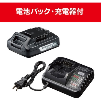 18V充電式のこぎり 京セラ(旧RYOBI電動工具)