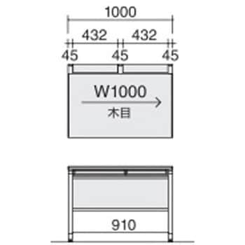 SD-ISN1065CLSMP2N ISデスクシステム スタンダードテーブル センター