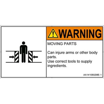 Pl警告表示ラベル Ansi準拠 機械的な危険 押しつぶし 腕 体 英語