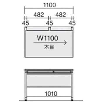 ISデスクシステム スタンダードテーブル センター引き出し付き(配送・組立サービス付き) コクヨ