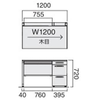 コクヨ 品番SD-ISN127LDCASPAWN デスク ｉＳ 片袖デスクＡ４ ダイヤル