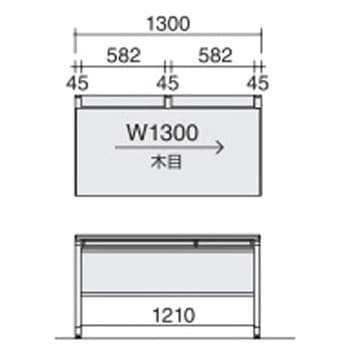 ISデスクシステム スタンダードテーブル センター引き出し付き(配送・組立サービス付き) コクヨ