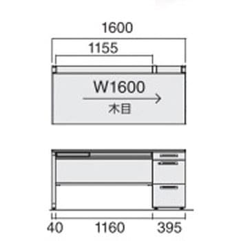 ISデスクシステム 両袖デスクB4(配送・組立サービス付き) コクヨ