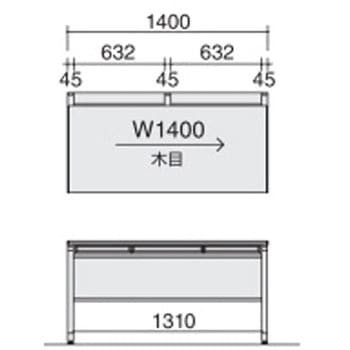 ISデスクシステム スタンダードテーブル センター引き出し付き(配送・組立サービス付き) コクヨ