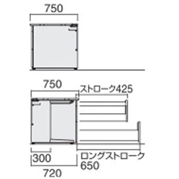 ISデスクシステム 片袖デスクB4(配送・組立サービス付き) コクヨ