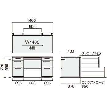 ISデスクシステム 両袖デスクB4(配送・組立サービス付き) コクヨ