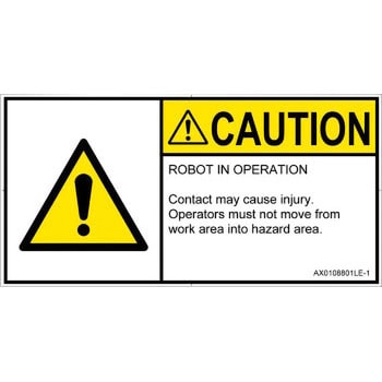 PL警告表示ラベル(ANSI準拠)│その他の危険：一般的な警告│英語(ヨコ) SCREENクリエイティブコミュニケーションズ