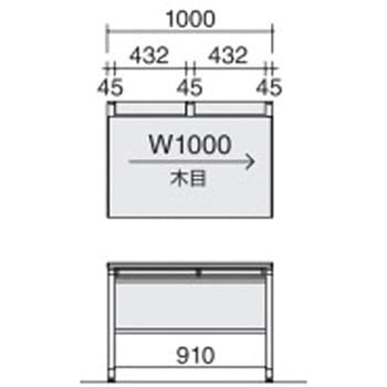 ISデスクシステム 片袖デスクB4(配送・組立サービス付き) コクヨ