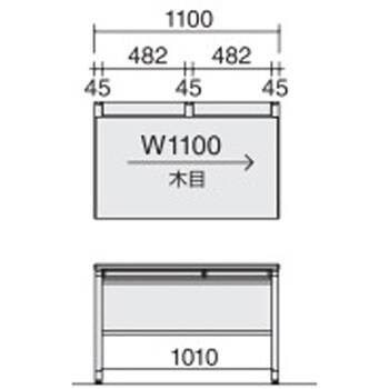 ISデスクシステム 両袖デスクA4B4(配送・組立サービス付き)