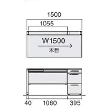 ISデスクシステム 片袖デスクA4(配送・組立サービス付き)