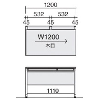 ISデスクシステム 両袖デスクA4B4(配送・組立サービス付き) コクヨ