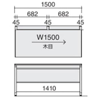 ISデスクシステム スタンダードテーブル(配送・組立サービス付き) コクヨ