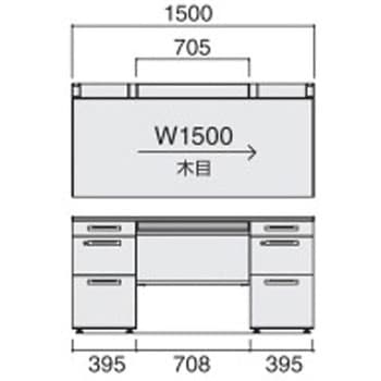 ISデスクシステム 両袖デスクA4B4(配送・組立サービス付き)