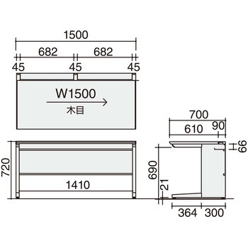 ISデスクシステム スタンダードテーブル(配送・組立サービス付き) コクヨ