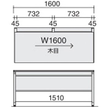 ISデスクシステム スタンダードテーブル(配送・組立サービス付き) コクヨ