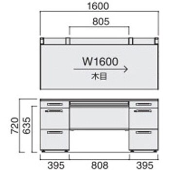 ISデスクシステム ロング袖デスク マネージャー用A4(配送・組立サービス付き)