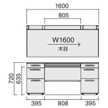 ISデスクシステム 両袖デスクA4B4(配送・組立サービス付き) コクヨ