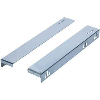 レール 河村電器産業