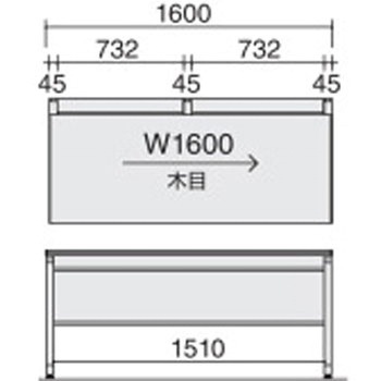 ISデスクシステム 片袖デスクB4(配送・組立サービス付き) コクヨ