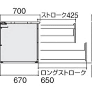 ISデスクシステム 片袖デスクB4(配送・組立サービス付き) コクヨ
