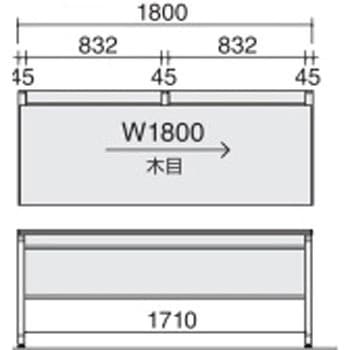 ISデスクシステム スタンダードテーブル(配送・組立サービス付き) コクヨ