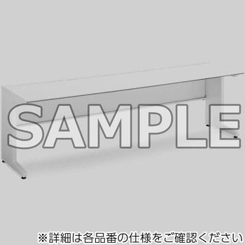 ISデスクシステム スタンダードテーブル(配送・組立サービス付き) コクヨ