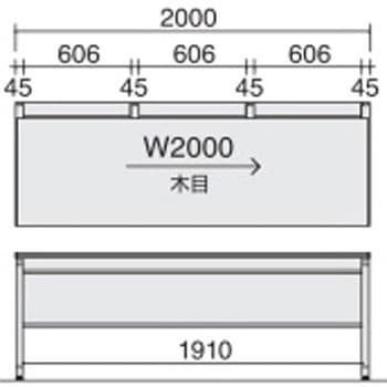 ISデスクシステム スタンダードテーブル(配送・組立サービス付き) コクヨ