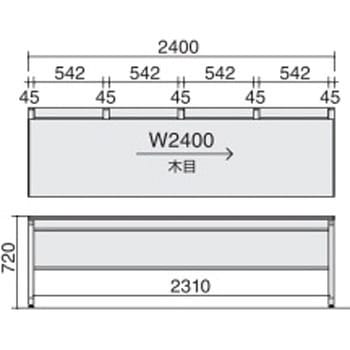 ISデスクシステム スタンダードテーブル(配送・組立サービス付き) コクヨ