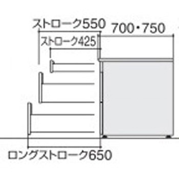ISデスクシステム 脇デスクA4(配送・組立サービス付き) コクヨ