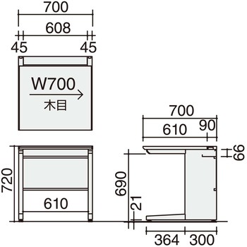 ISデスクシステム スタンダードテーブル(配送・組立サービス付き) コクヨ