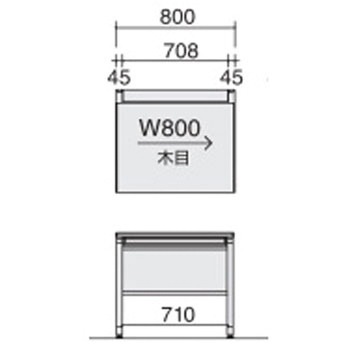 ISデスクシステム スタンダードテーブル センター引き出し付き(配送・組立サービス付き) コクヨ