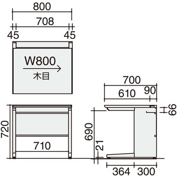 ISデスクシステム スタンダードテーブル(配送・組立サービス付き) コクヨ
