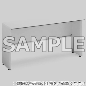 ISデスクシステム マネージャー用ミーティングテーブル(配送・組立サービス付き) コクヨ