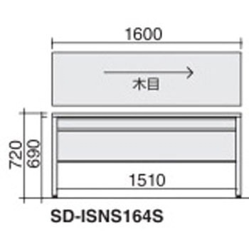 ISデスクシステム マネージャー用ミーティングテーブル(配送・組立サービス付き) コクヨ