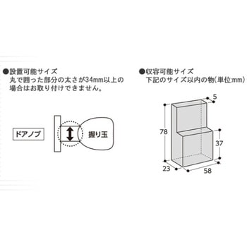 カギの預かり箱mini ABUS