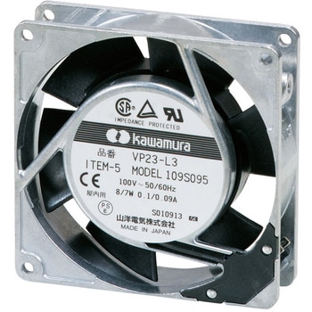 VP23-L4P �t�@�� �͑��d��Y�� AC100V �W�� ��t�p���@120�~120mm����25mm  VP23-L4P 52343768