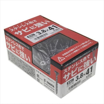 ゼロステンコーススレットハコ 八幡ねじ