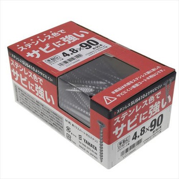 4.8X90 �[���X�e���R�[�X�X���b�g�n�R �����˂� 52343936