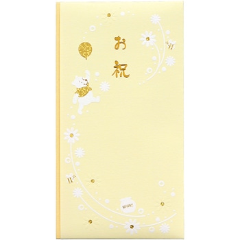 DS多当 御祝 マルアイ